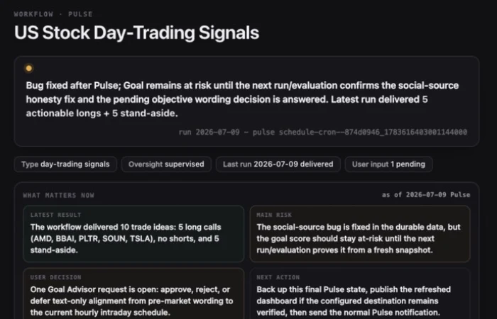 Goal Advisor critique showing the latest result, main risk, pending human decision, and recommended next action.